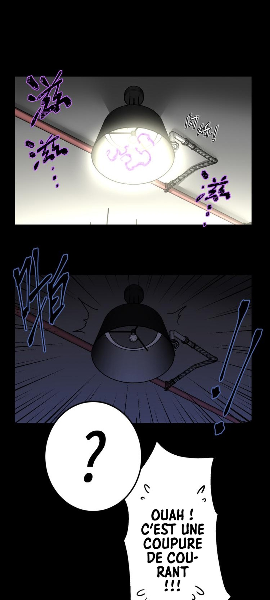 A Comic Artist’s Survival Guide Ch. 1 第28页