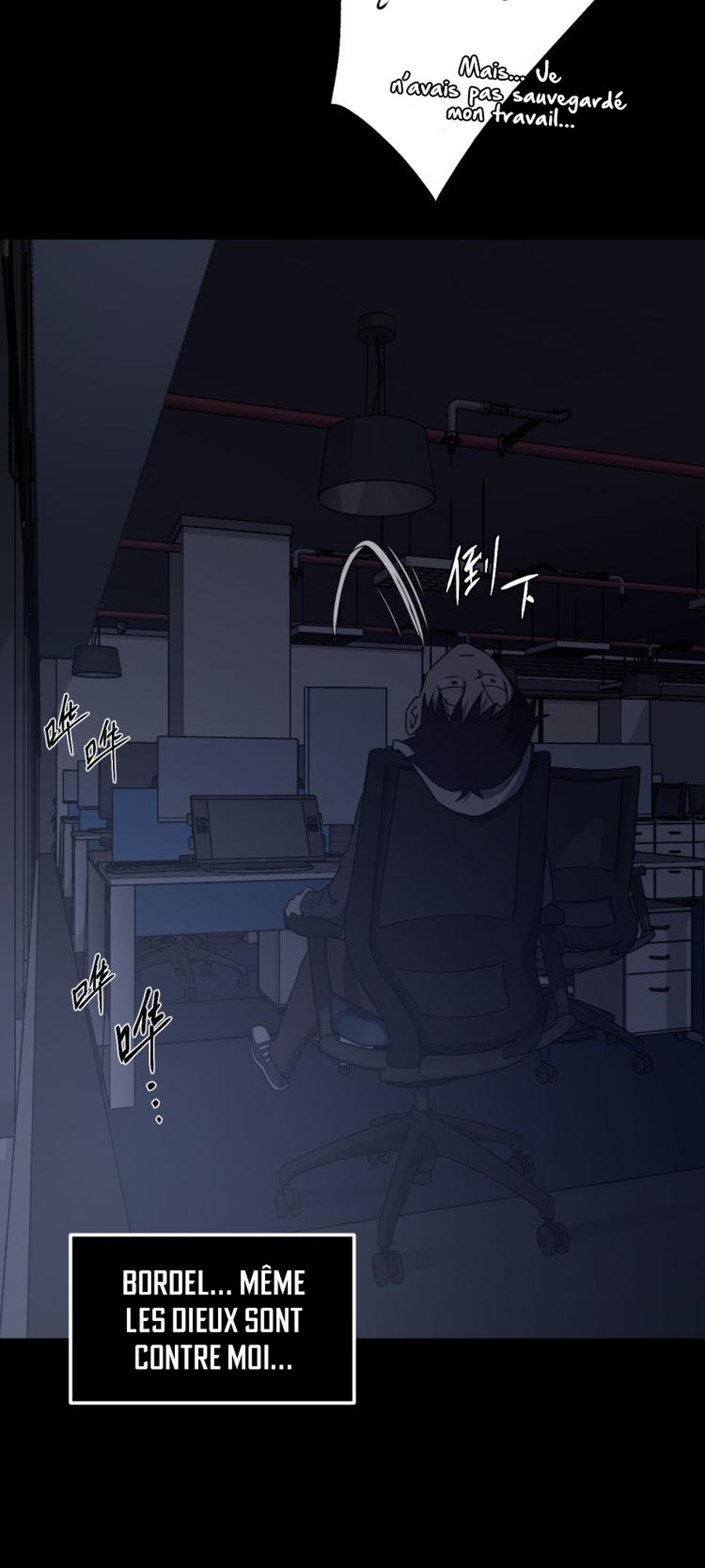 A Comic Artist’s Survival Guide Ch. 1 第29页