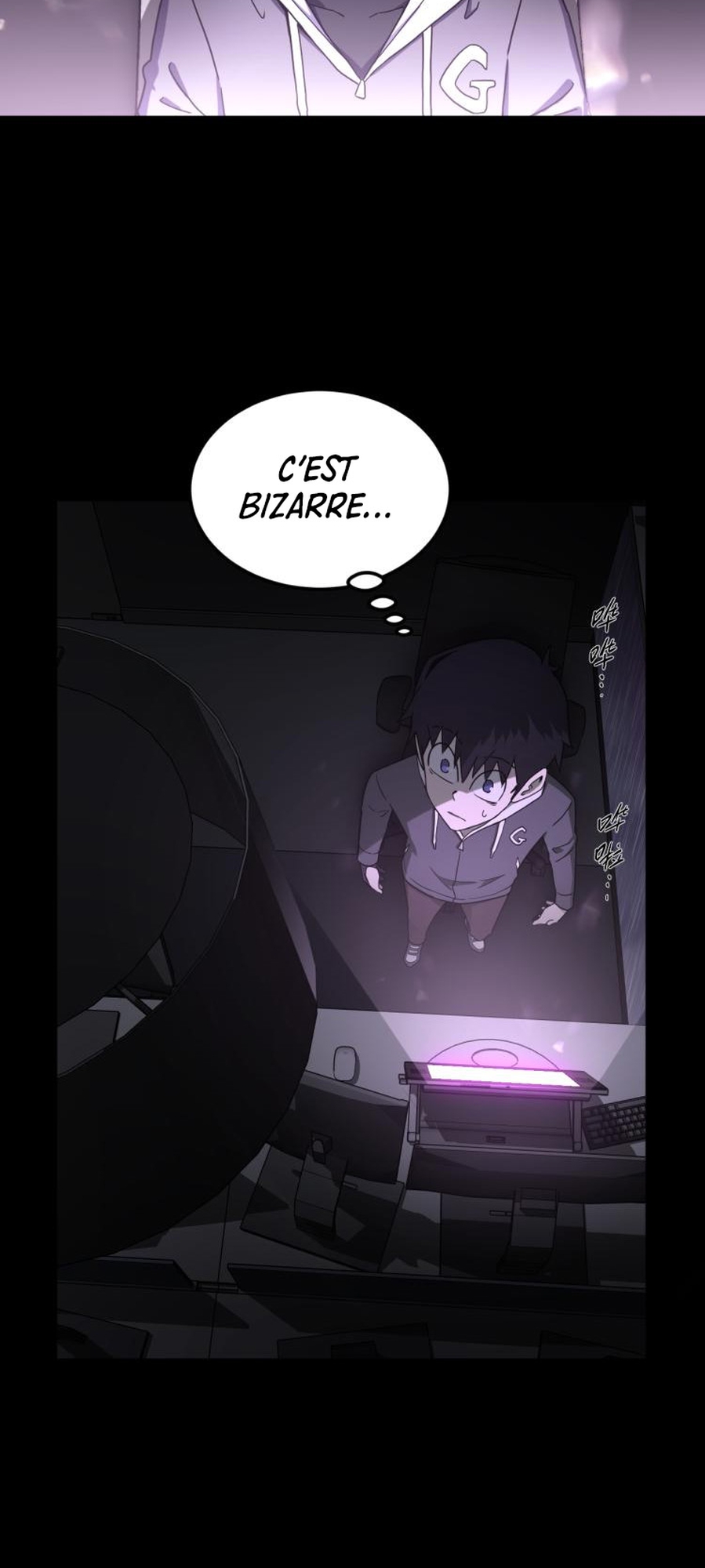 A Comic Artist’s Survival Guide Ch. 1 第31页