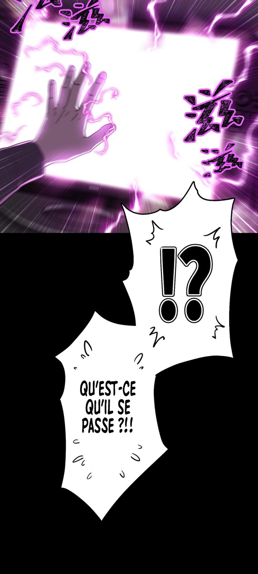 A Comic Artist’s Survival Guide Ch. 1 第33页