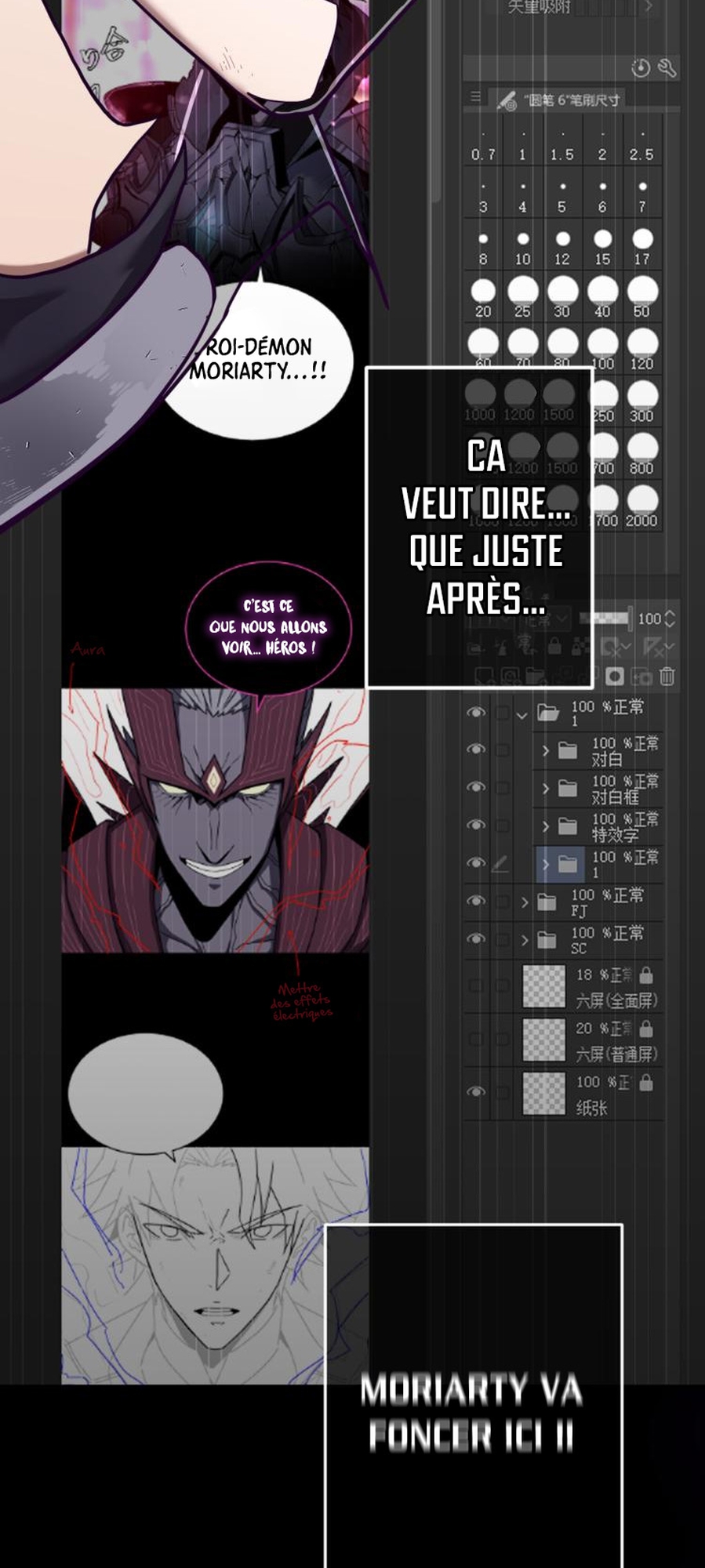 A Comic Artist’s Survival Guide Ch. 1 第64页