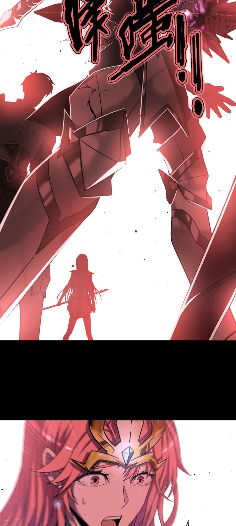 A Comic Artist’s Survival Guide Ch. 1 第71页