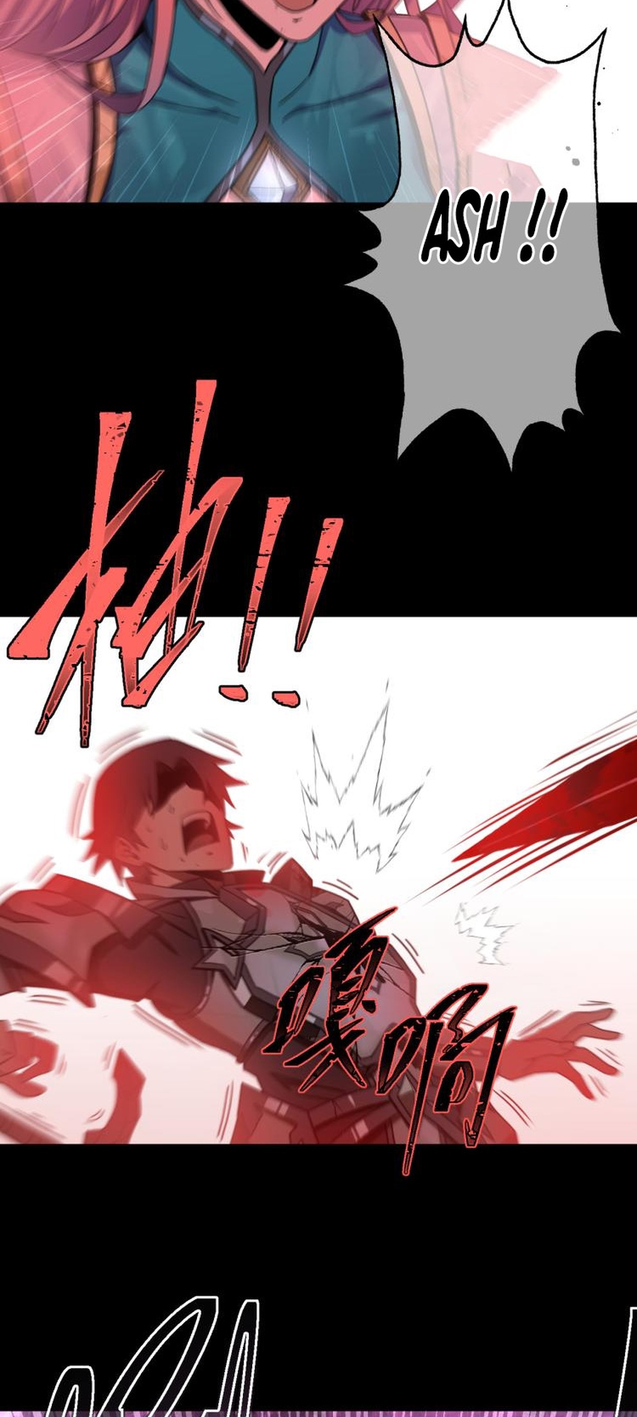 A Comic Artist’s Survival Guide Ch. 1 第72页