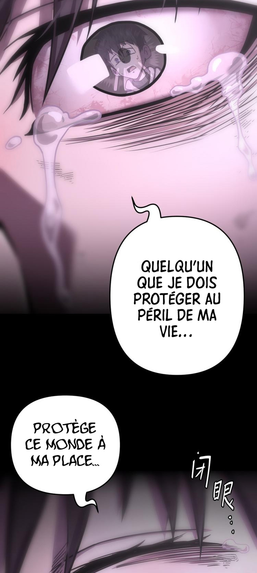 A Comic Artist’s Survival Guide Ch. 1 第77页