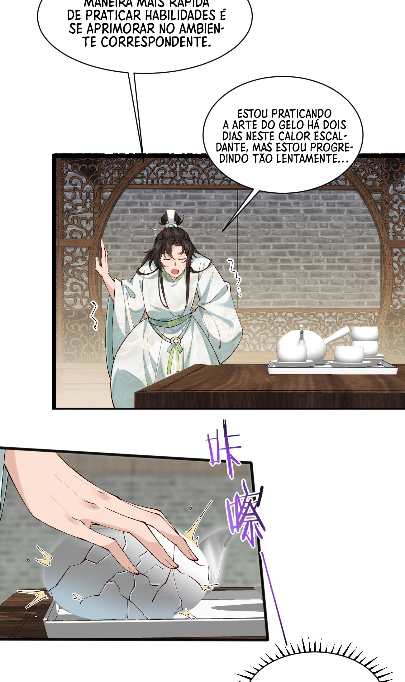 Sir, Don't Show Off Consolo de minha cunhada 第20页