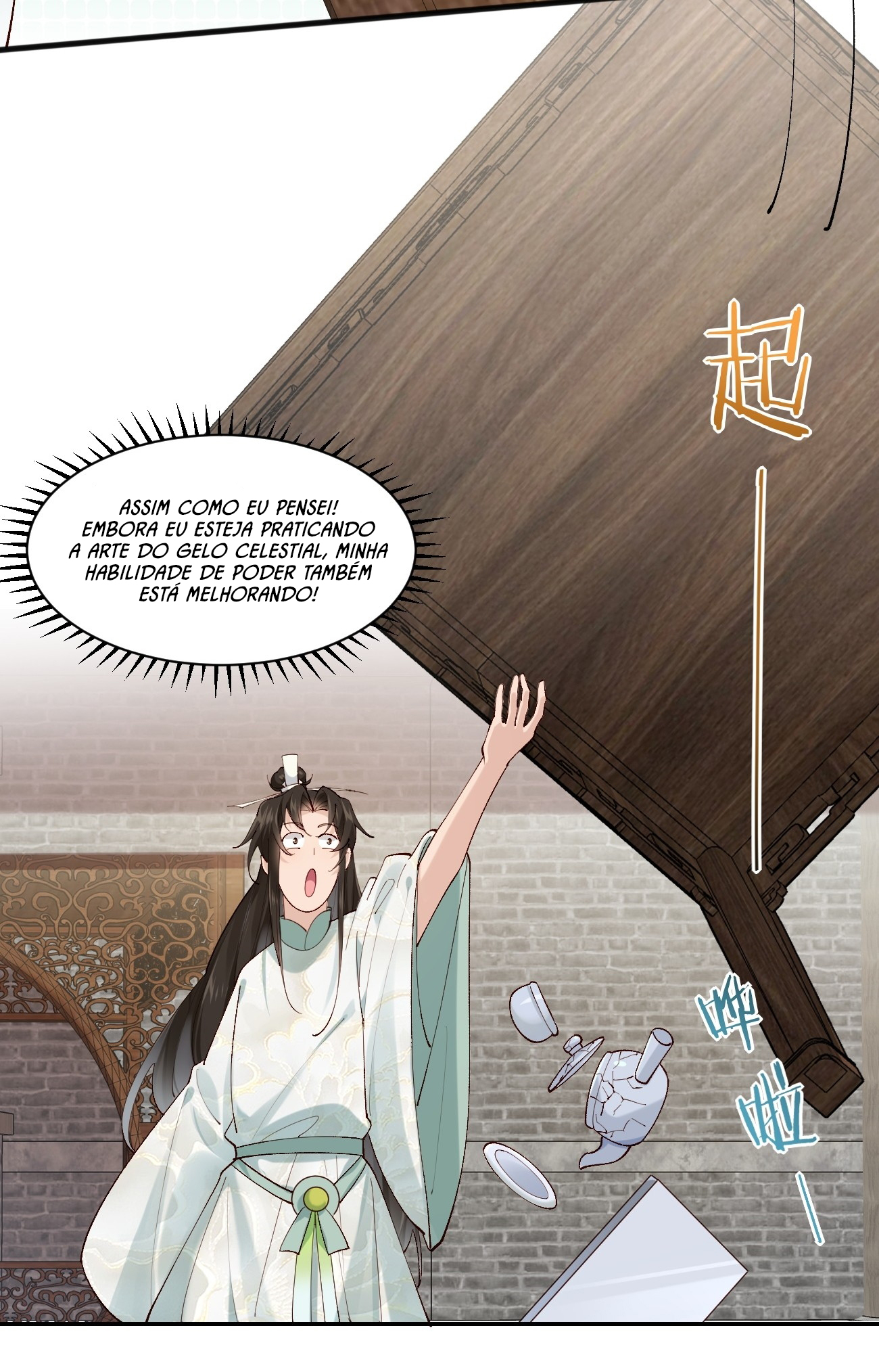 Sir, Don't Show Off Consolo de minha cunhada 第22页