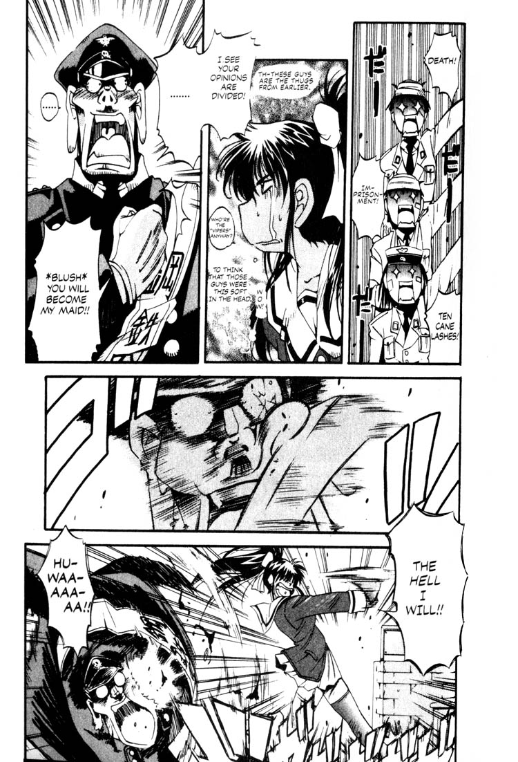 Real Bout High School Enter the Samurai Girl! 第17页
