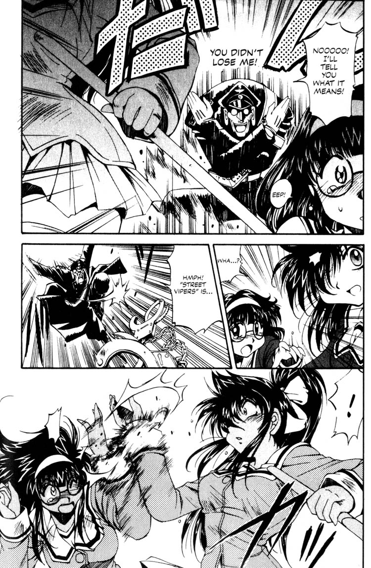Real Bout High School Enter the Samurai Girl! 第20页