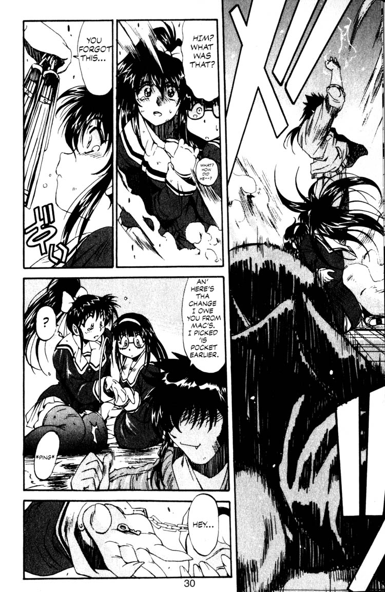 Real Bout High School Enter the Samurai Girl! 第25页