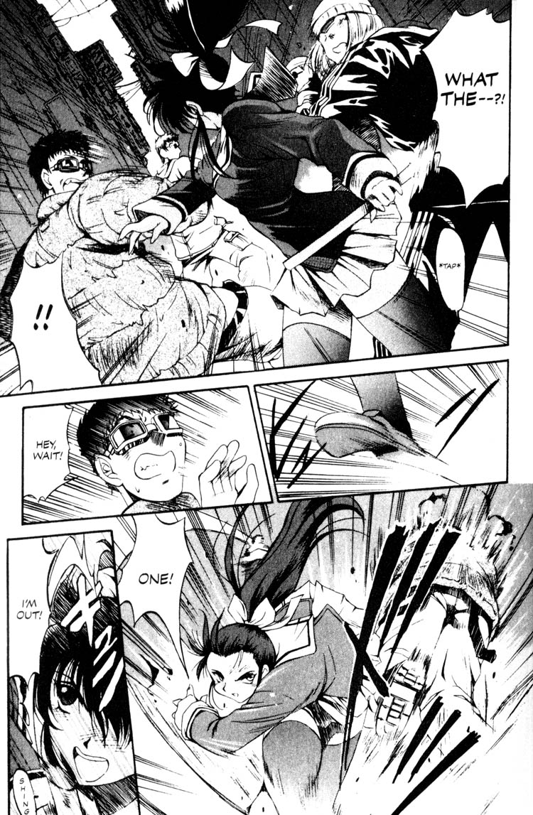 Real Bout High School 第8页