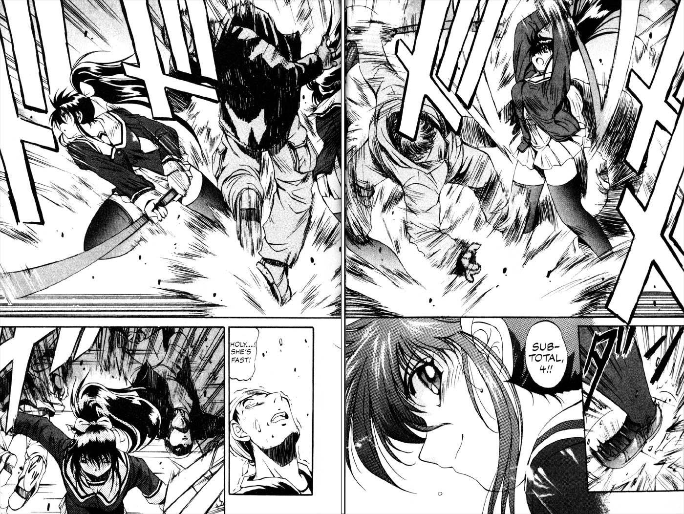 Real Bout High School Enter the Samurai Girl! 第9页