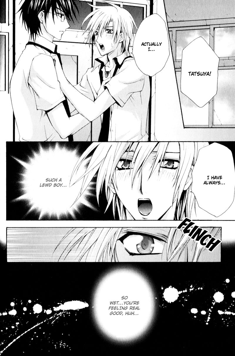 Knight Of The Sun Vol. 1 Ch. 4 第9页