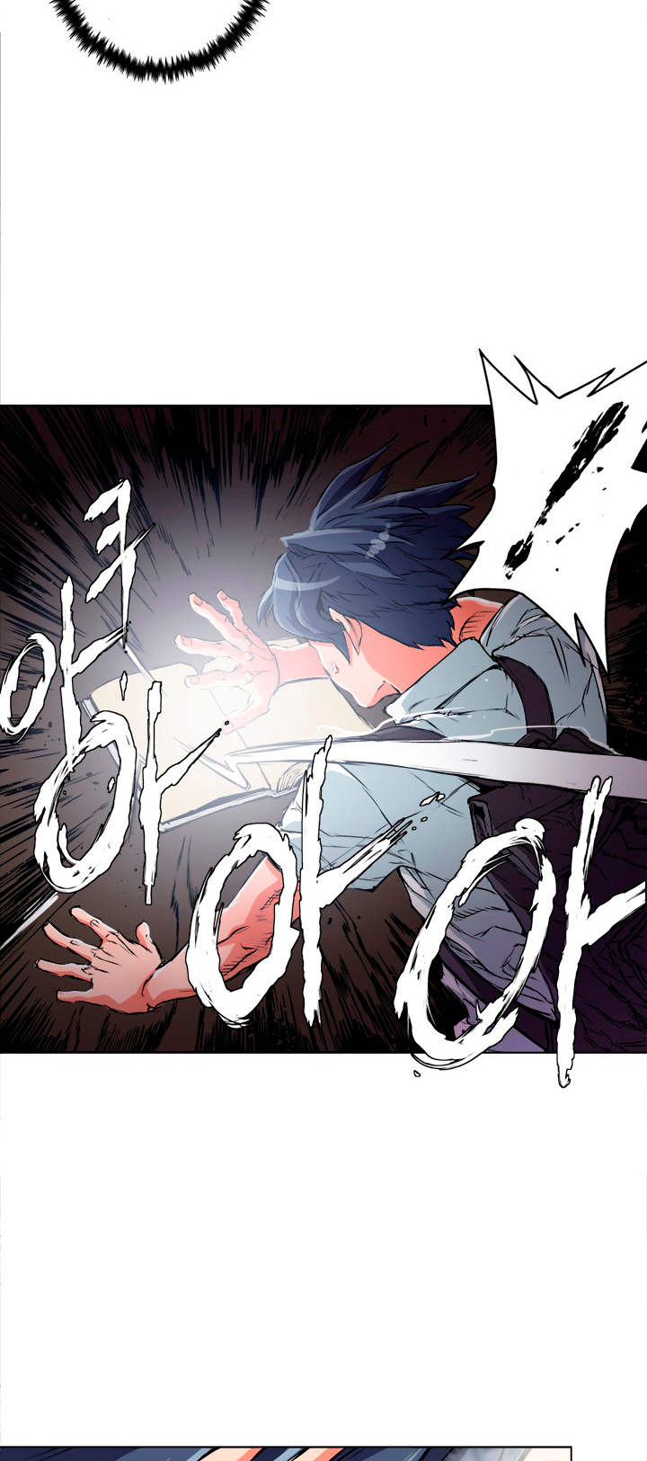 Read to Level Up Capítulo 1 第29页