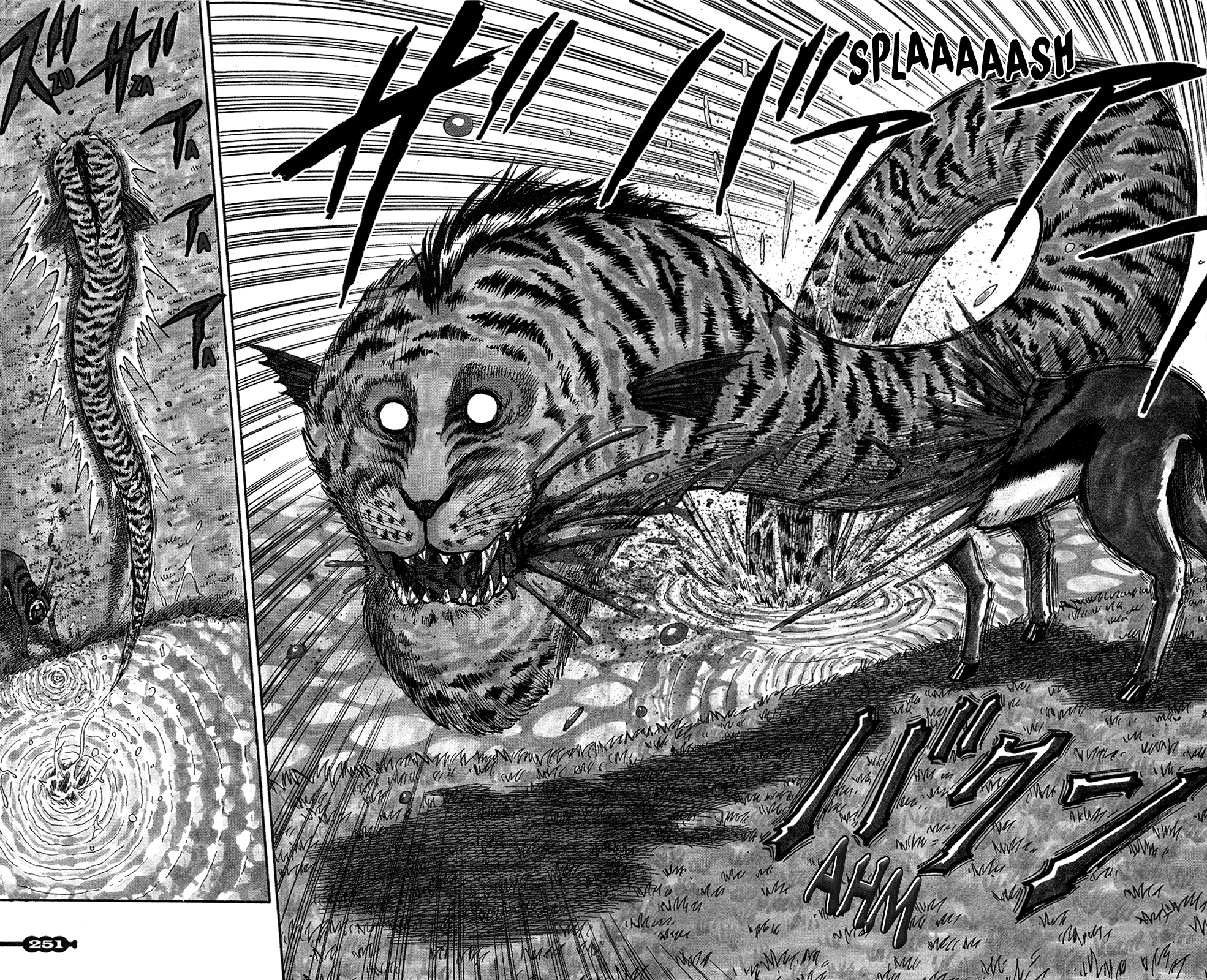 Toriko (2002) (Pre-serialization) Oneshot 第11页