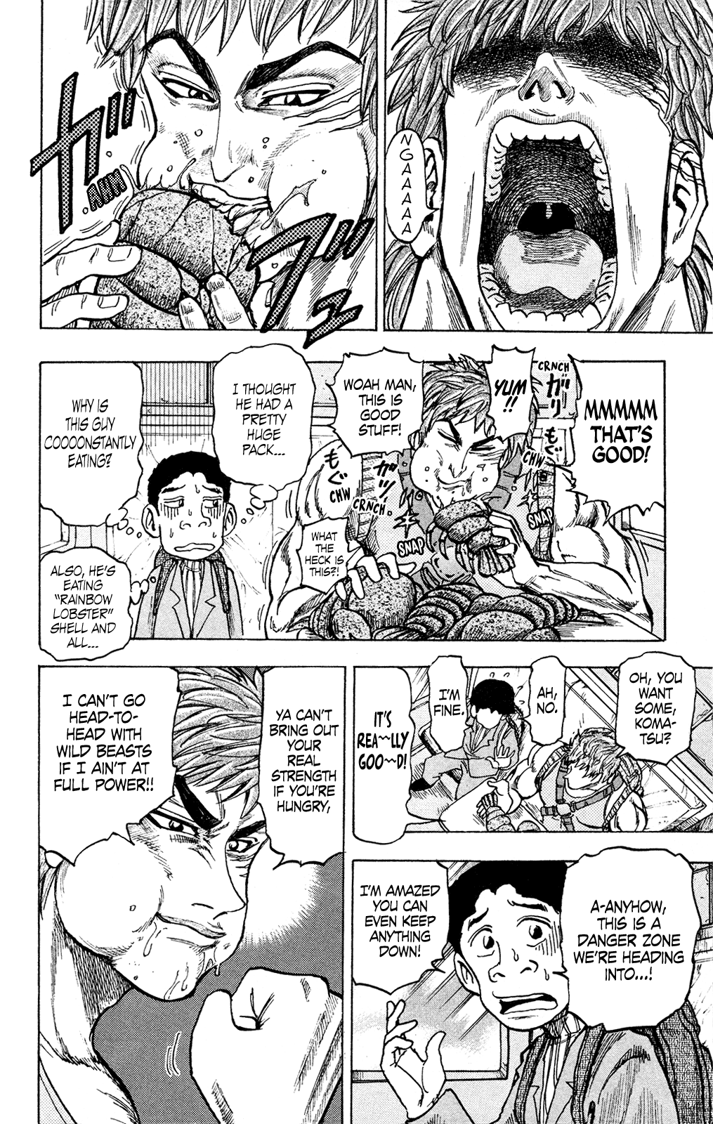 Toriko (2002) (Pre-serialization) Oneshot 第24页