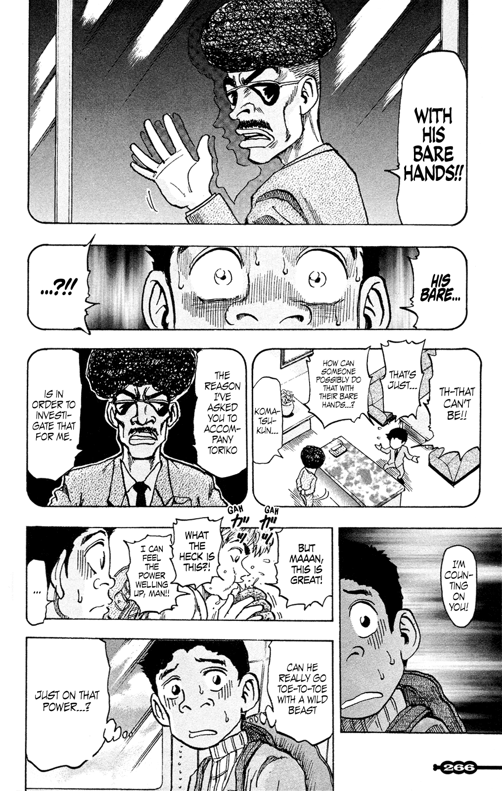 Toriko (2002) (Pre-serialization) Oneshot 第26页