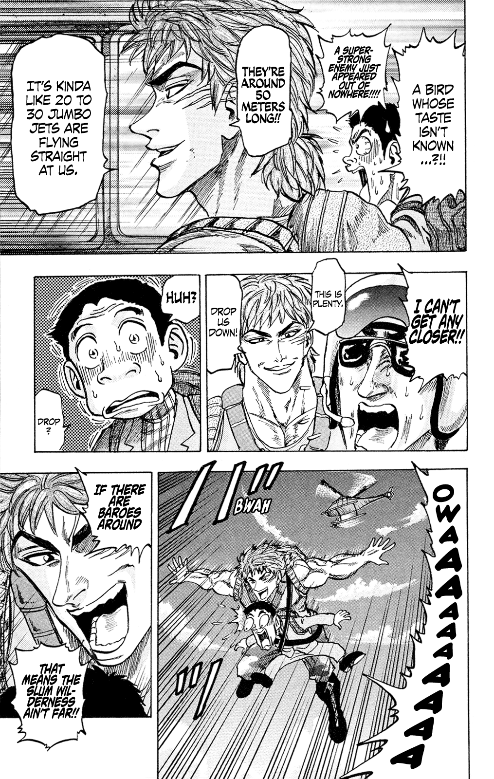 Toriko (2002) (Pre-serialization) Oneshot 第29页