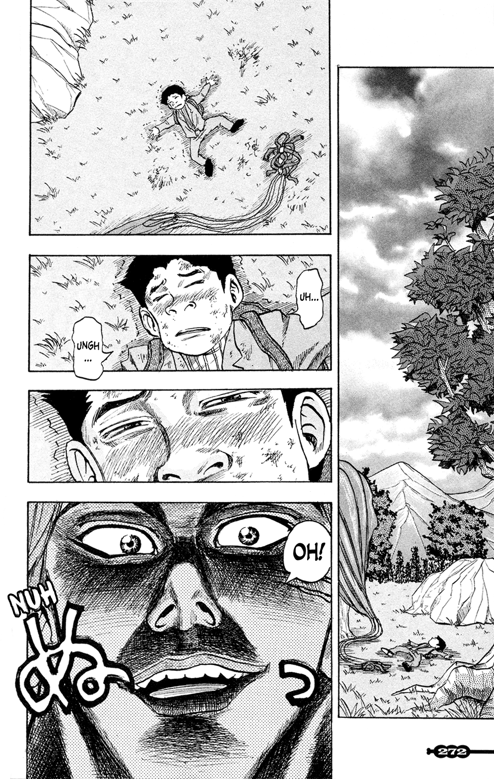 Toriko (2002) (Pre-serialization) Oneshot 第32页