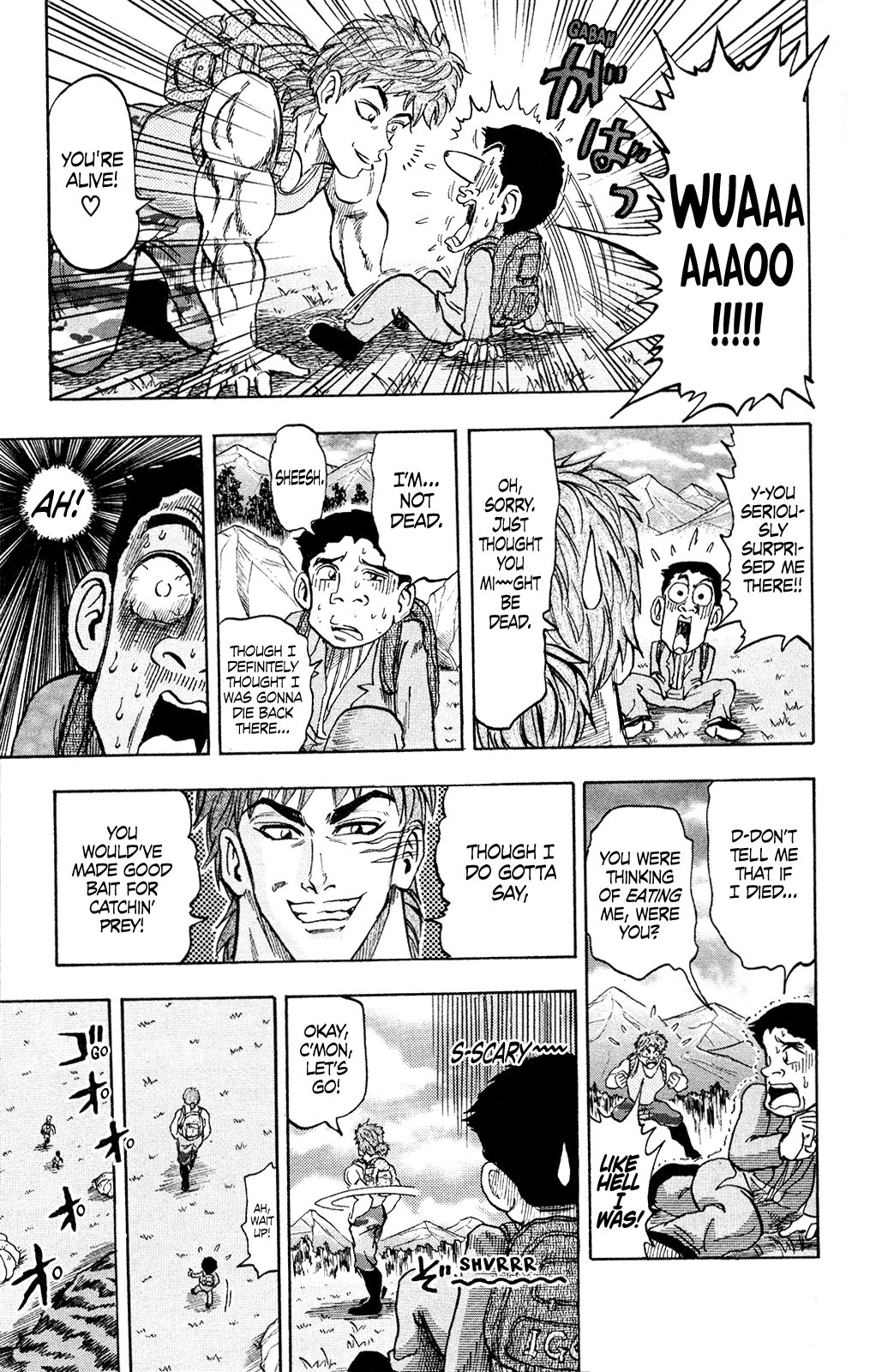 Toriko (2002) (Pre-serialization) Oneshot 第33页