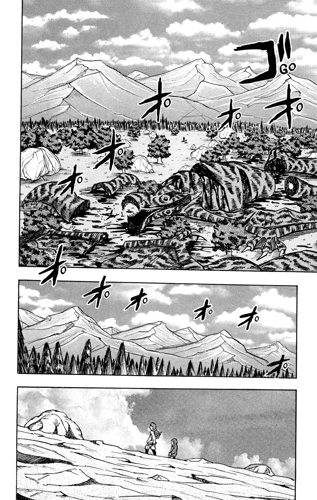 Toriko (2002) (Pre-serialization) Oneshot 第34页