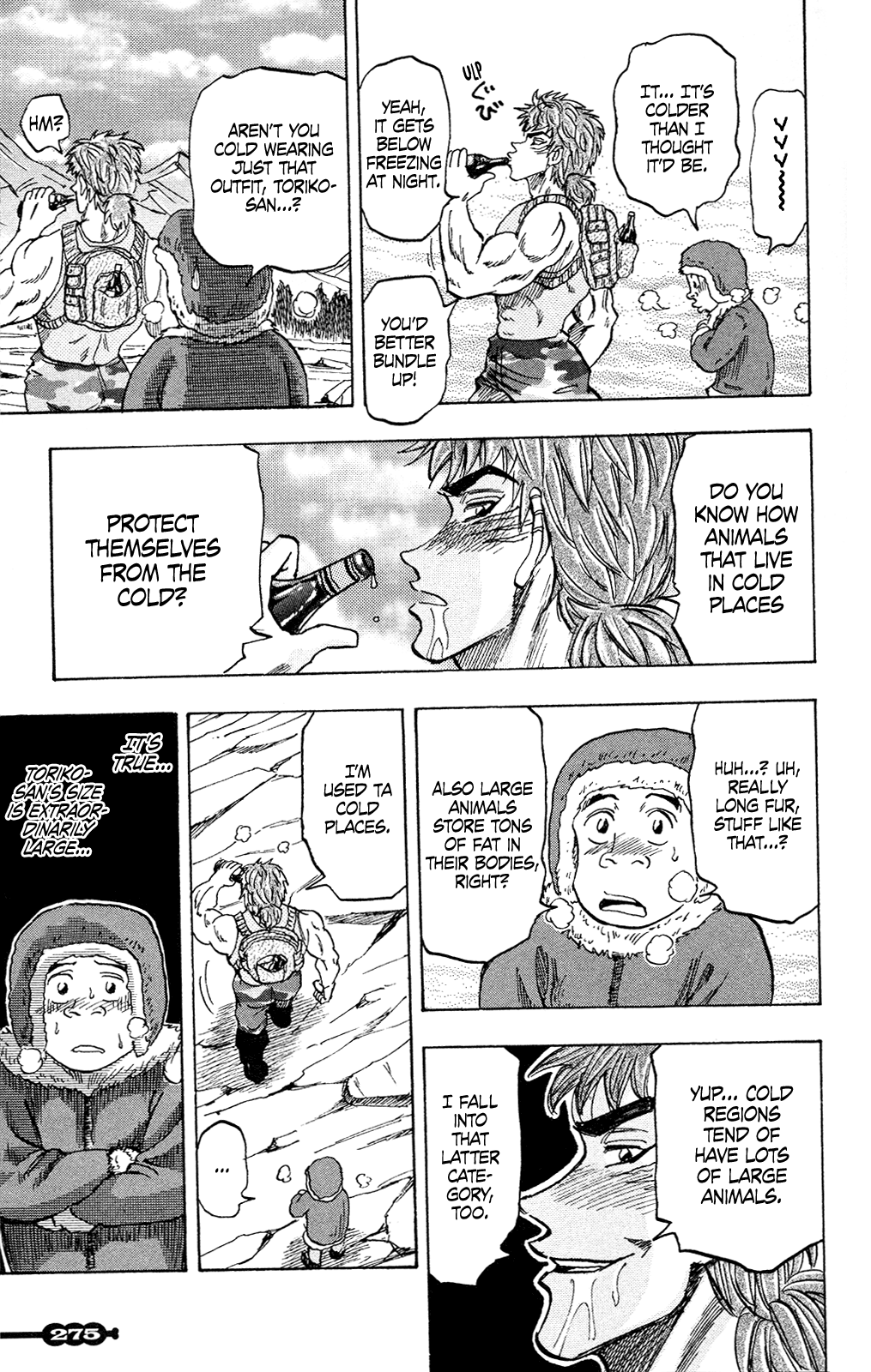 Toriko (2002) (Pre-serialization) Oneshot 第35页