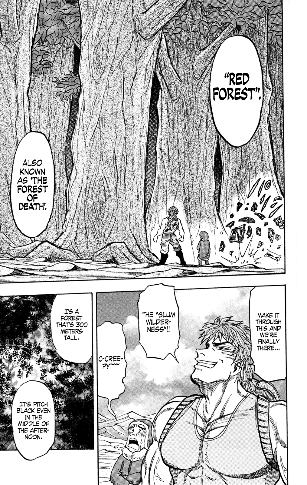 Toriko (2002) (Pre-serialization) Oneshot 第37页