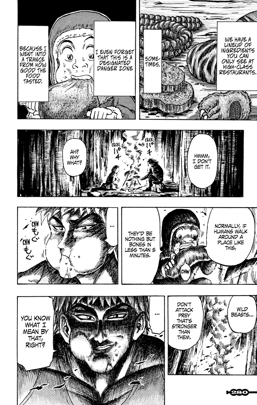 Toriko (2002) (Pre-serialization) Oneshot 第40页