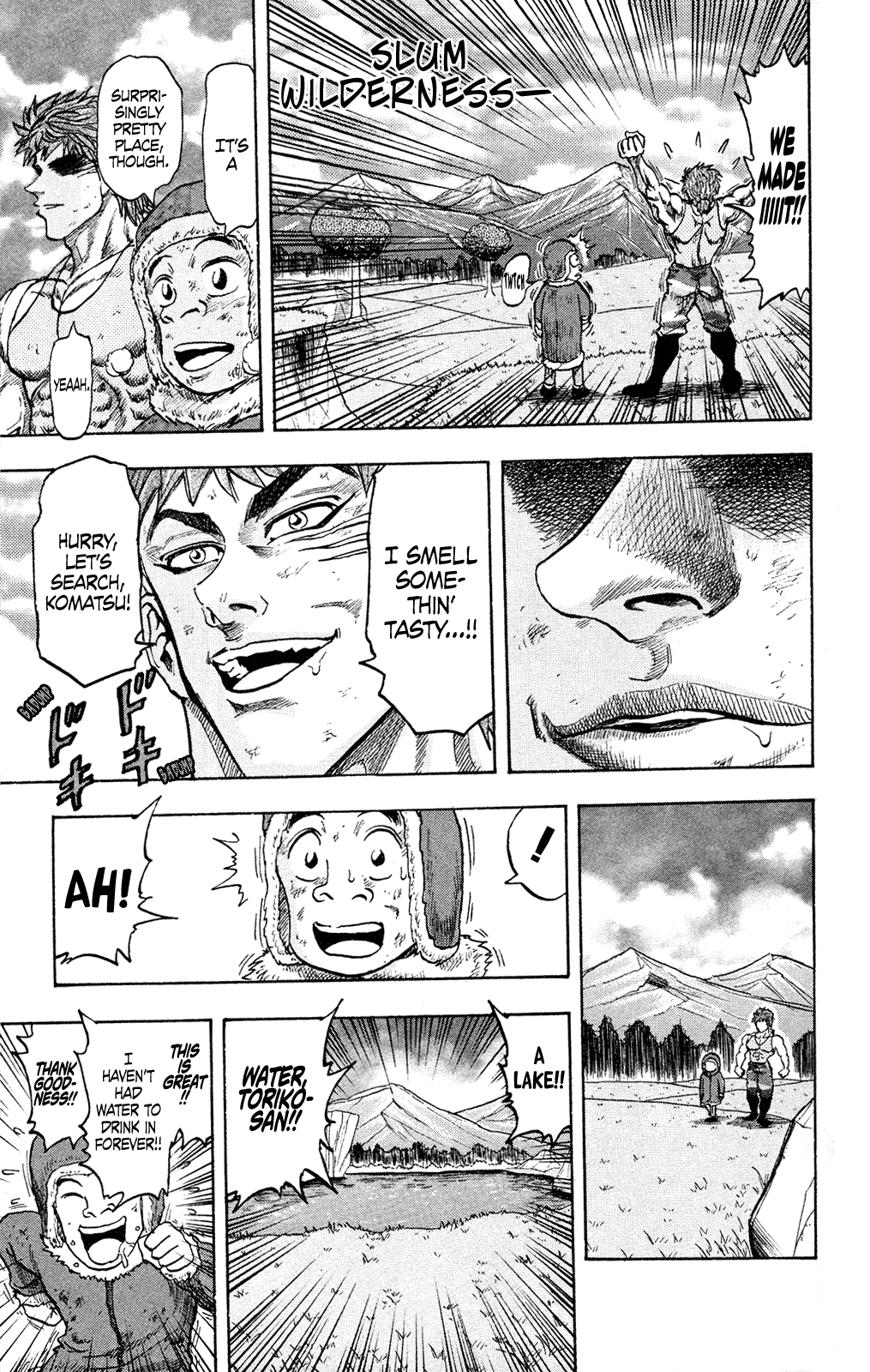 Toriko (2002) (Pre-serialization) Oneshot 第43页