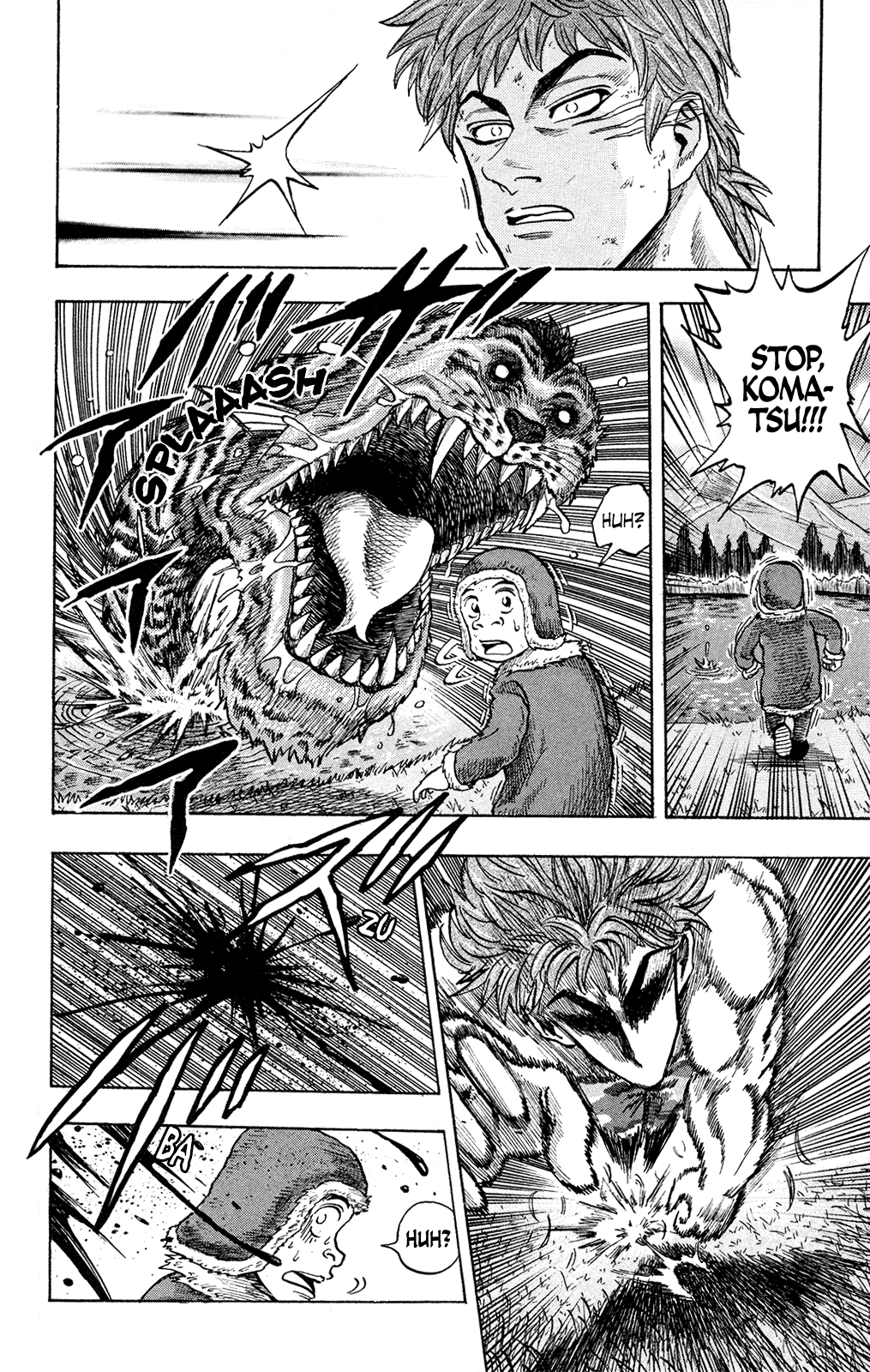 Toriko (2002) (Pre-serialization) Oneshot 第44页