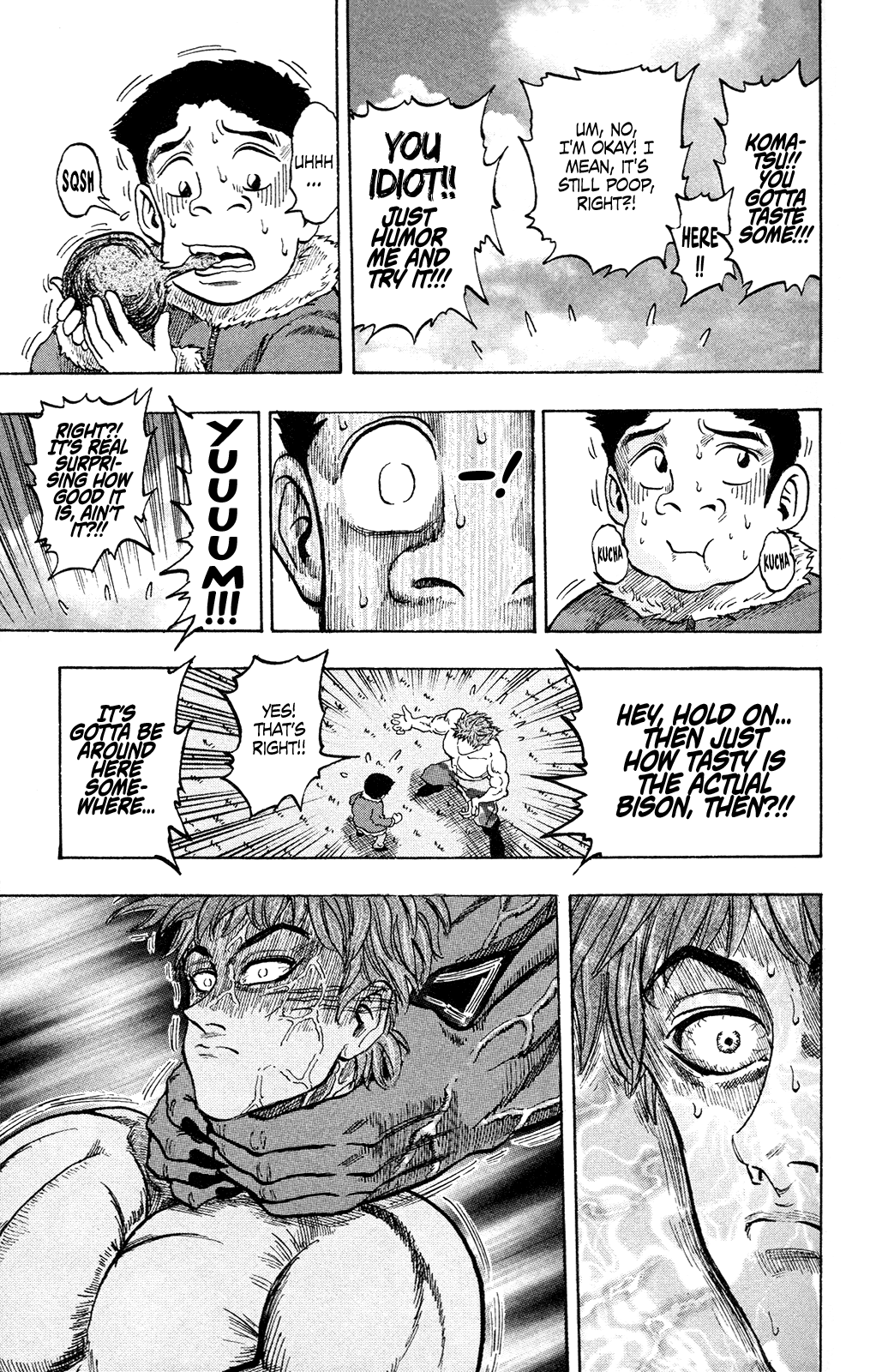 Toriko (2002) (Pre-serialization) Oneshot 第49页