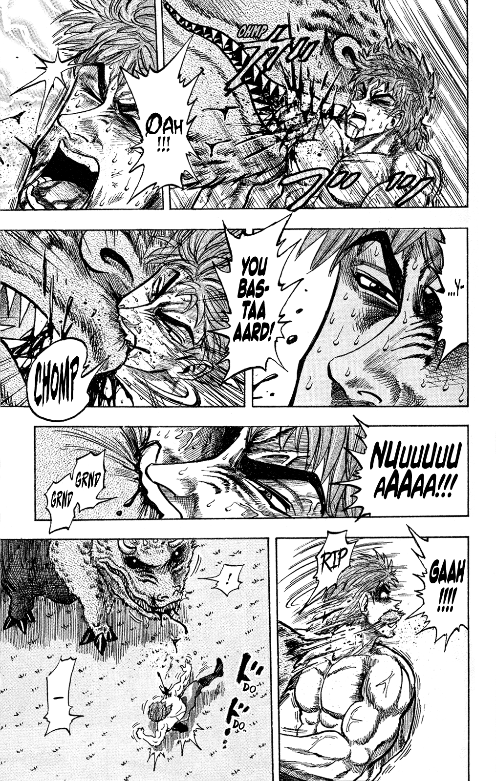 Toriko (2002) (Pre-serialization) Oneshot 第55页