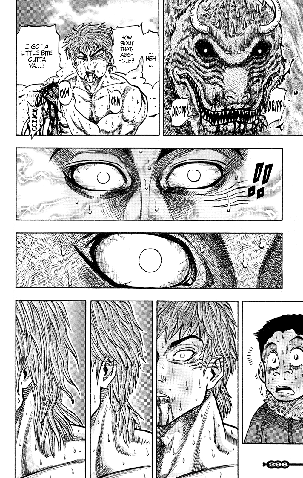 Toriko (2002) (Pre-serialization) Oneshot 第56页