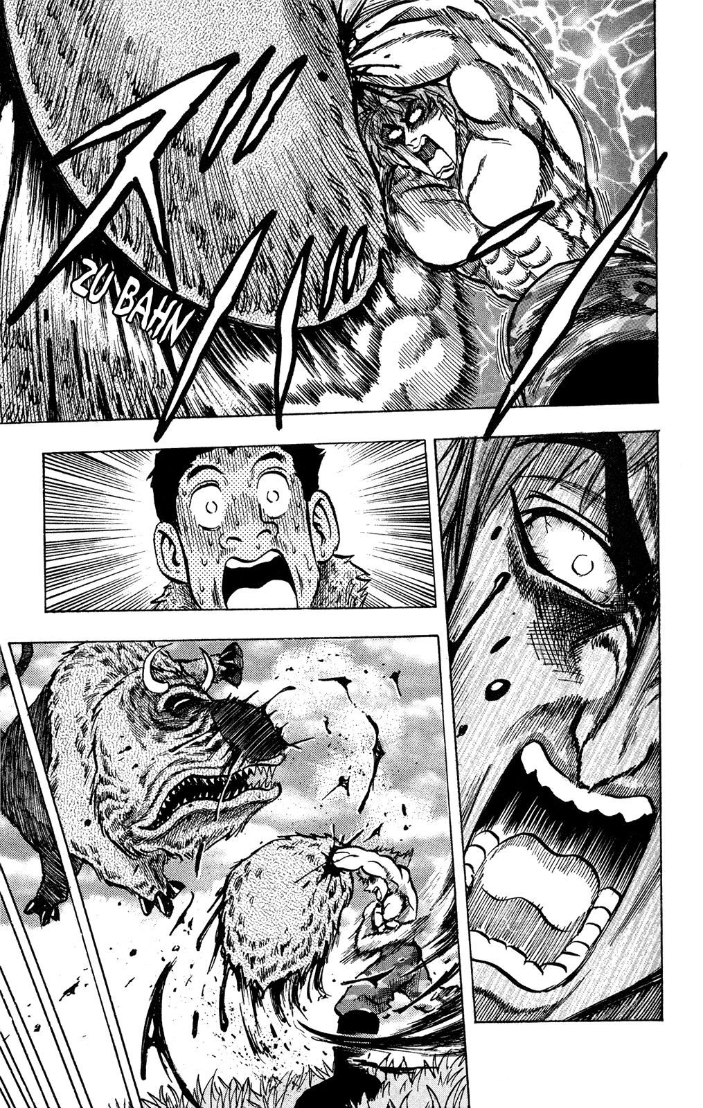 Toriko (2002) (Pre-serialization) Oneshot 第61页