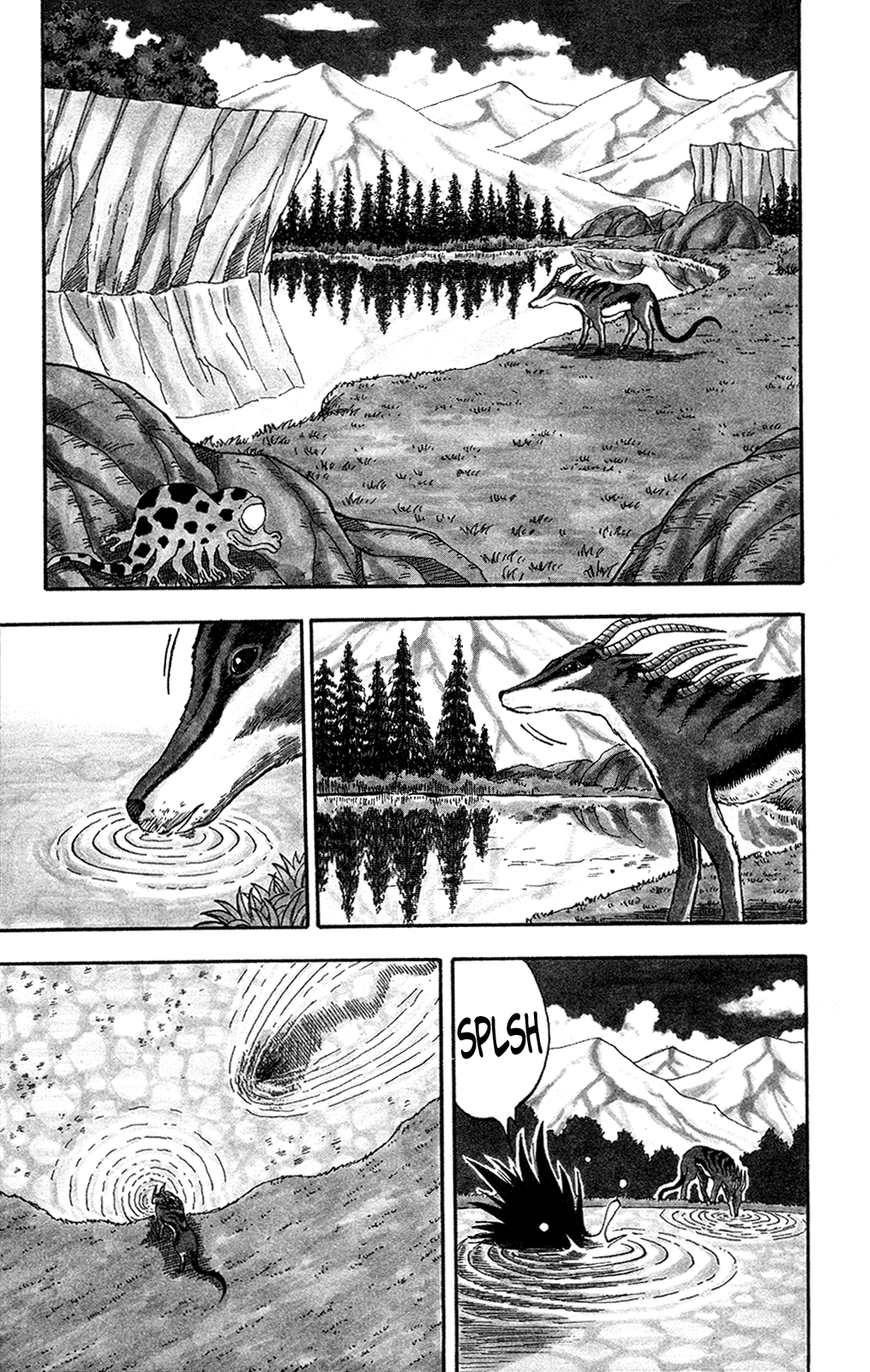 Toriko (2002) (Pre-serialization) 第8页