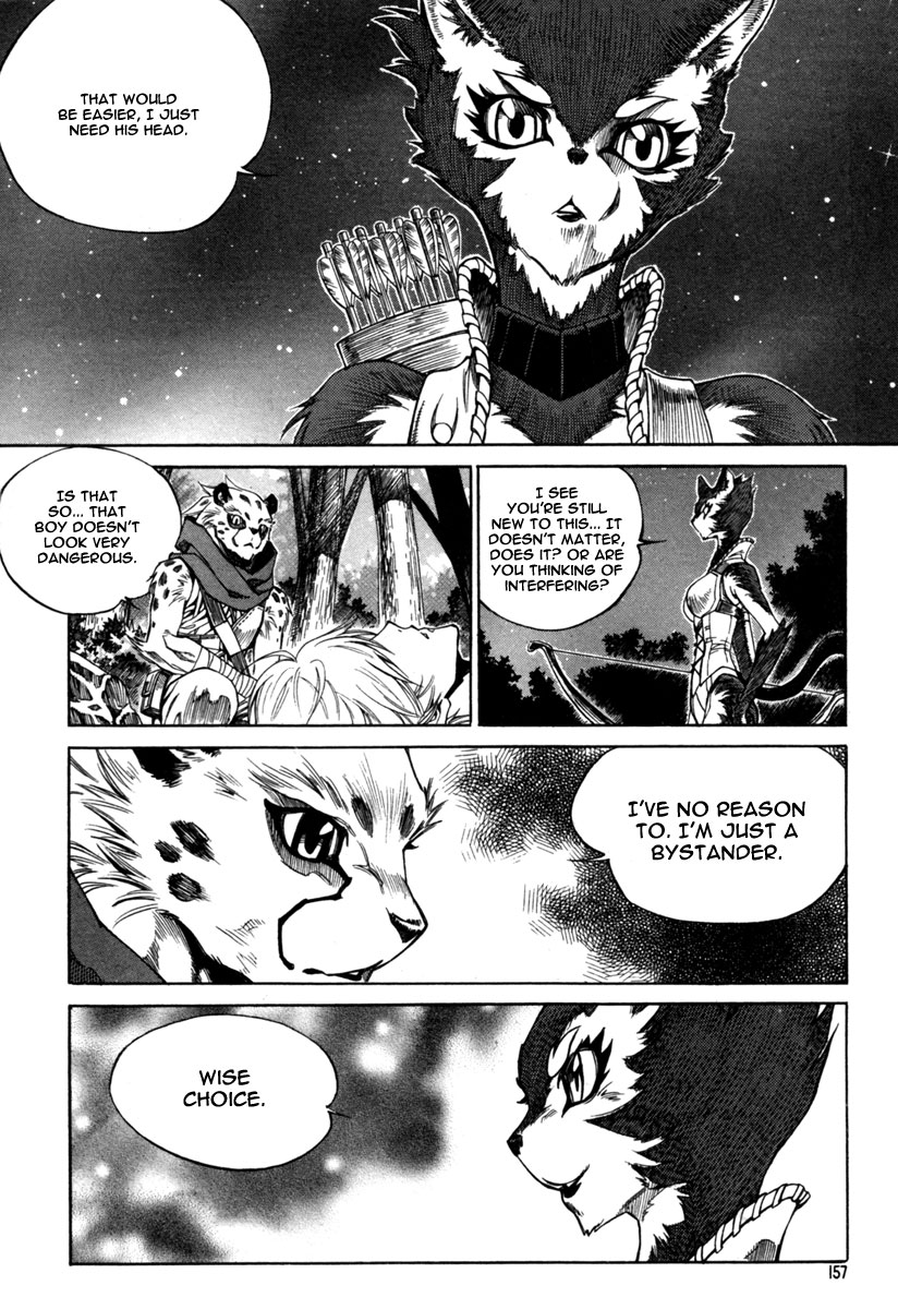 Dark Air Beings Of The Forest 第14页