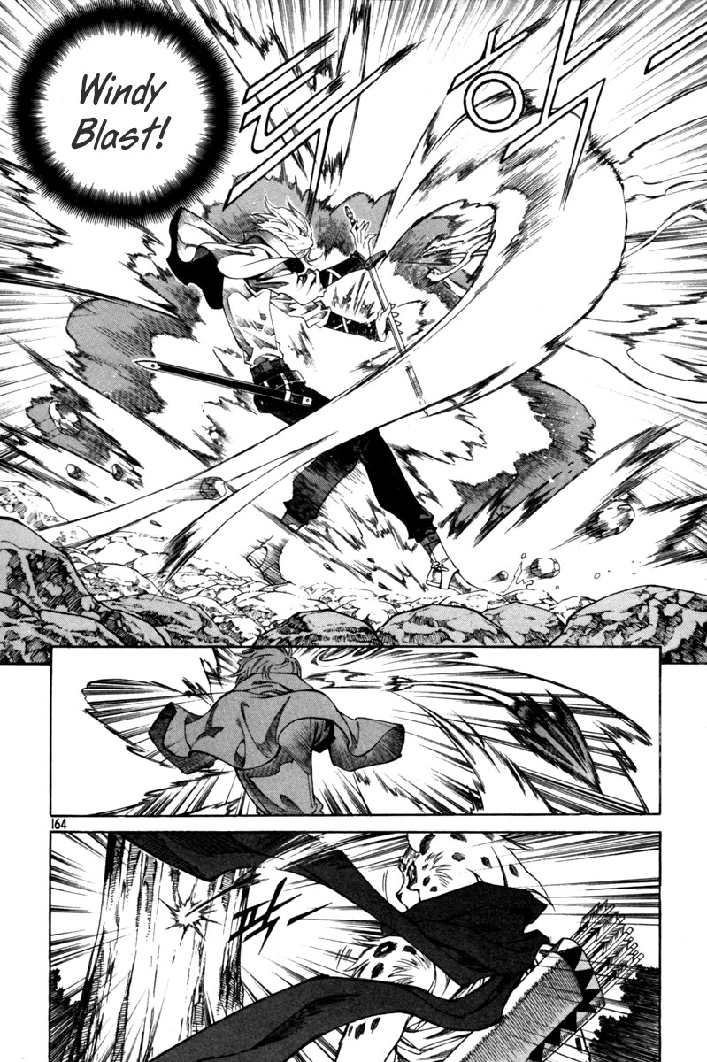 Dark Air Beings Of The Forest 第21页