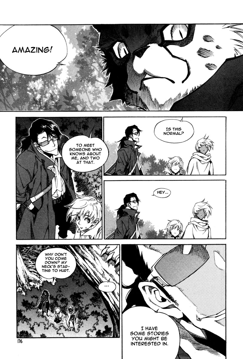 Dark Air Beings Of The Forest 第33页