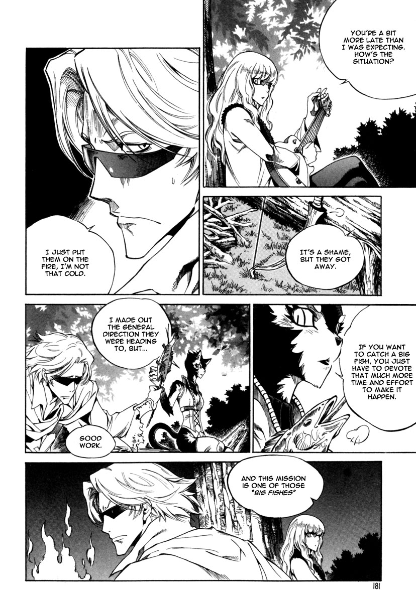 Dark Air Beings Of The Forest 第38页