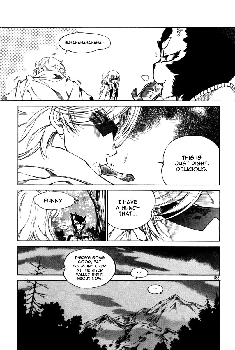 Dark Air Beings Of The Forest 第40页