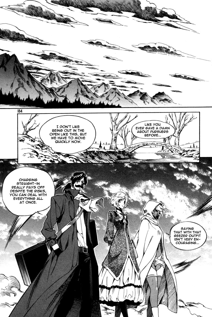 Dark Air Beings Of The Forest 第41页