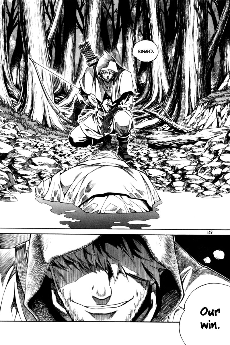 Dark Air Beings Of The Forest 第6页