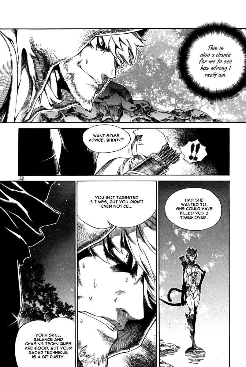 Dark Air Beings Of The Forest 第9页