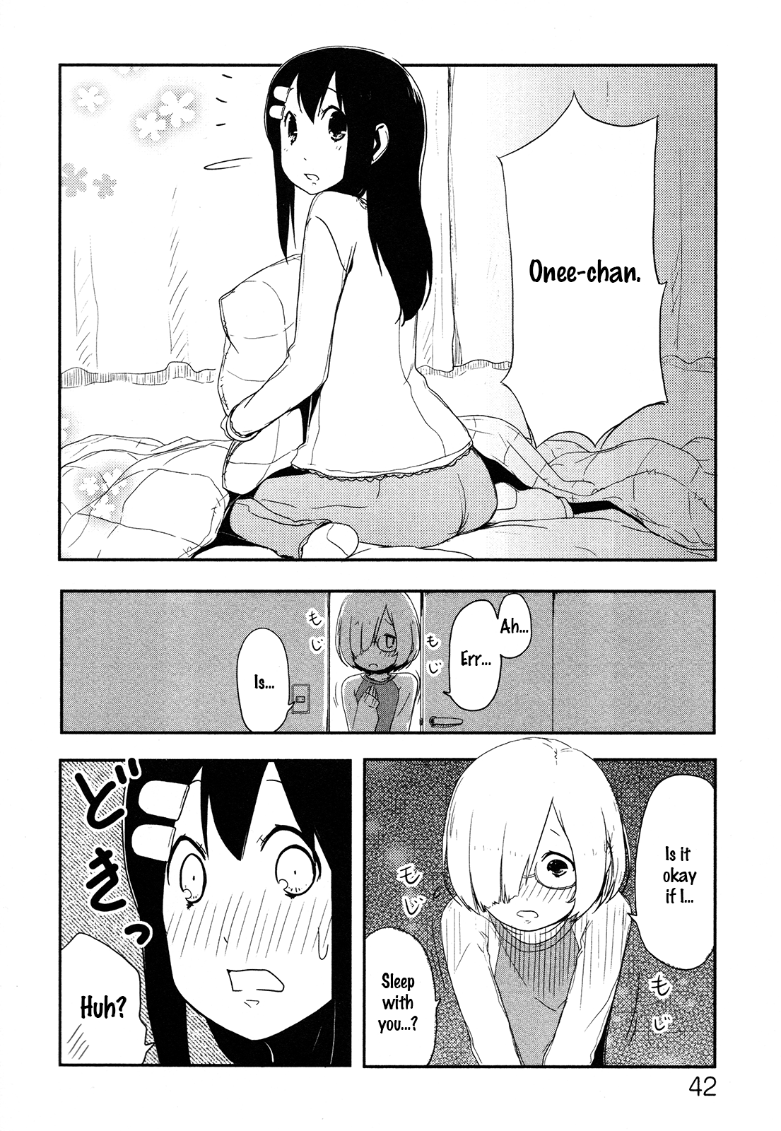 Anechuu! - Dekiai Monzetsu Minako-san No Shortcuts Out of Neetdom! 第2页