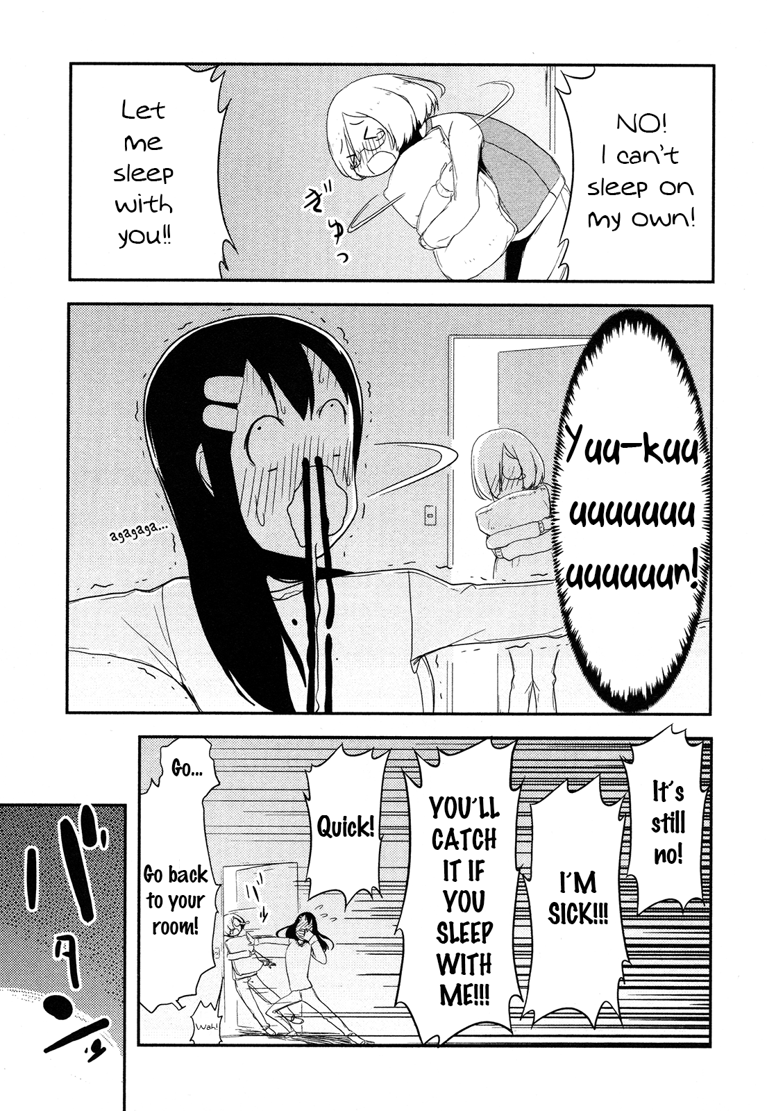 Anechuu! - Dekiai Monzetsu Minako-san No Shortcuts Out of Neetdom! 第11页