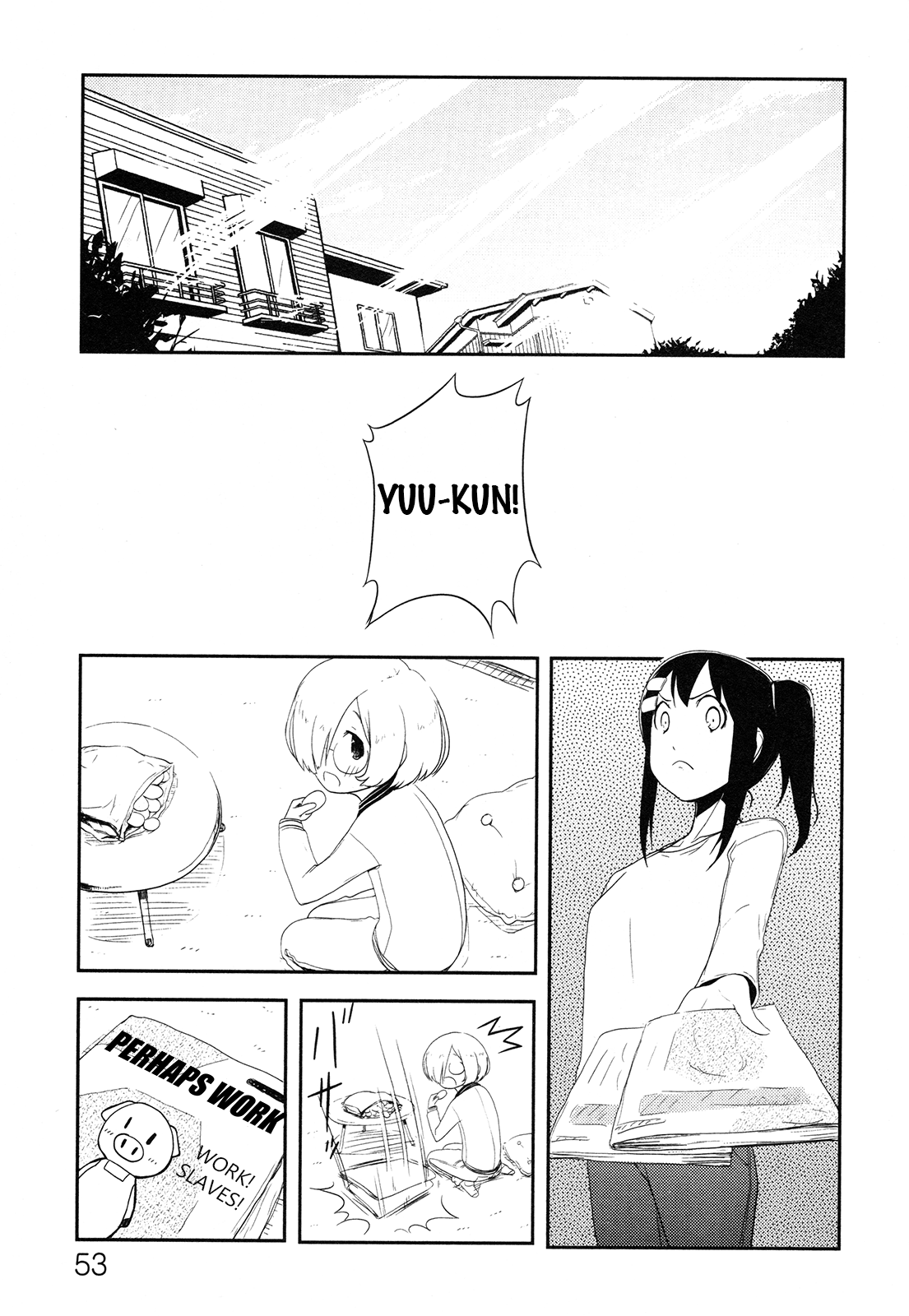 Anechuu! - Dekiai Monzetsu Minako-san No Shortcuts Out of Neetdom! 第13页