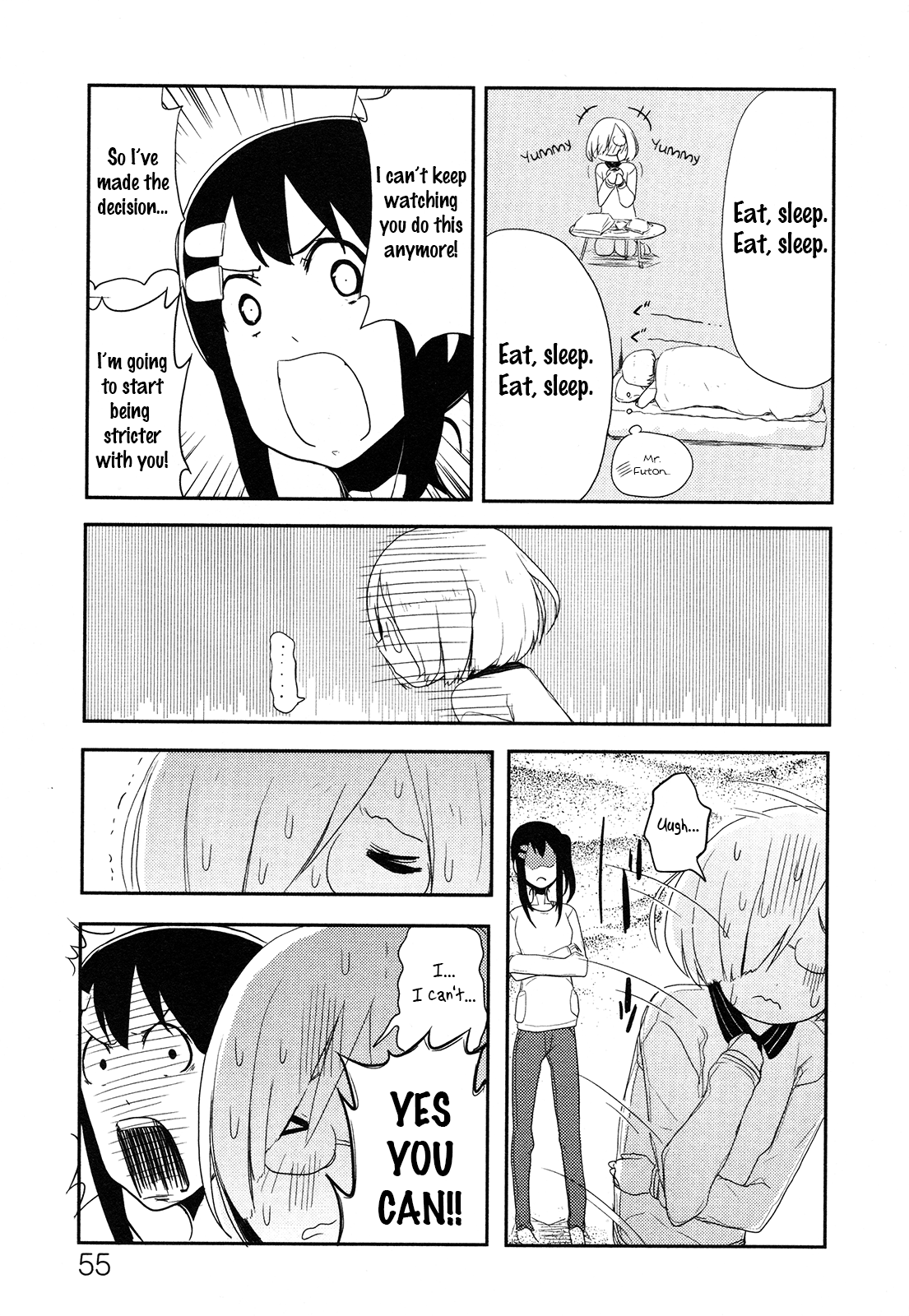 Anechuu! - Dekiai Monzetsu Minako-san No Shortcuts Out of Neetdom! 第15页