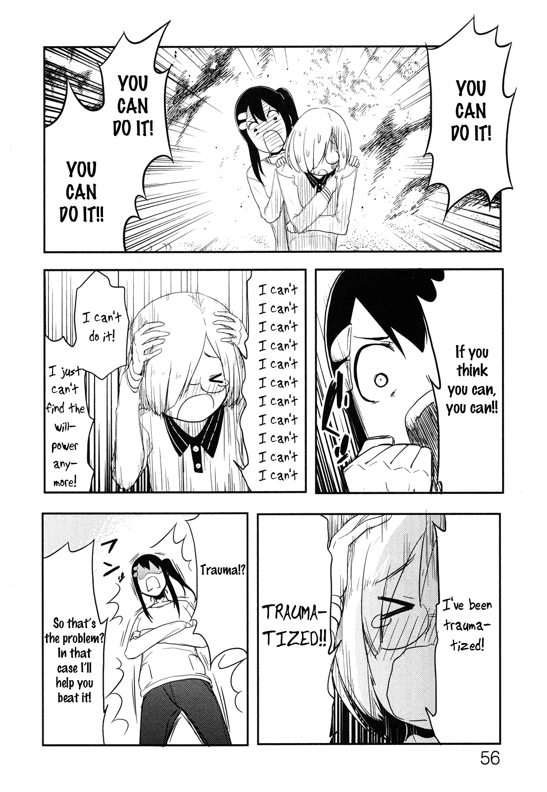 Anechuu! - Dekiai Monzetsu Minako-san No Shortcuts Out of Neetdom! 第16页