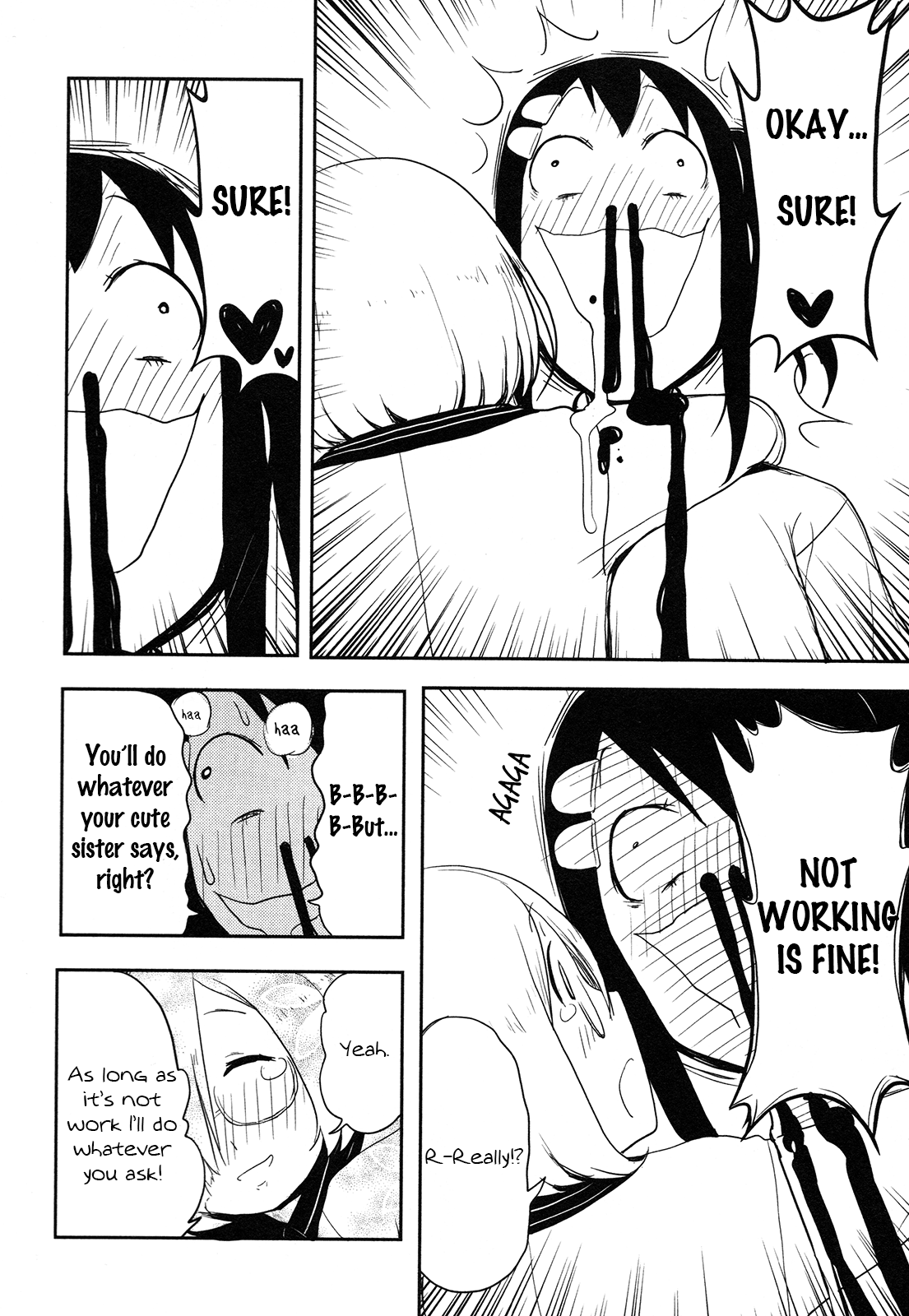 Anechuu! - Dekiai Monzetsu Minako-san No Shortcuts Out of Neetdom! 第22页