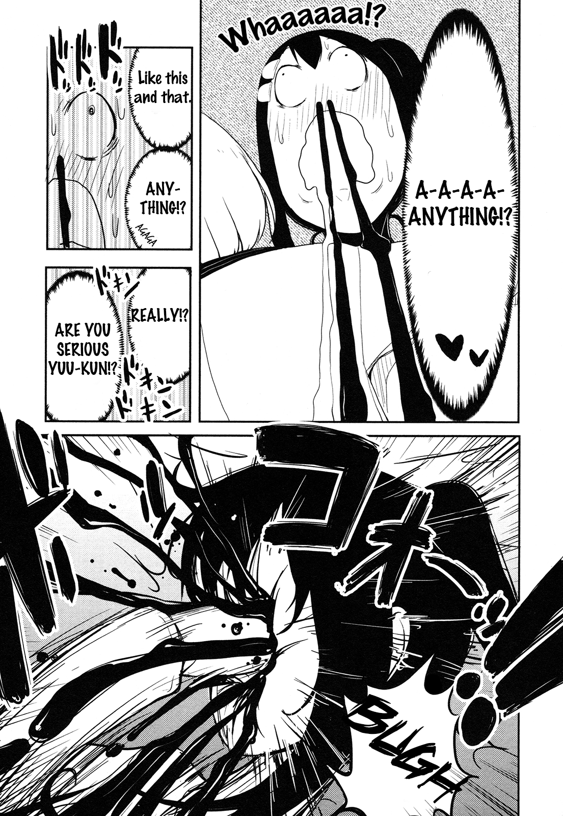 Anechuu! - Dekiai Monzetsu Minako-san No Shortcuts Out of Neetdom! 第23页