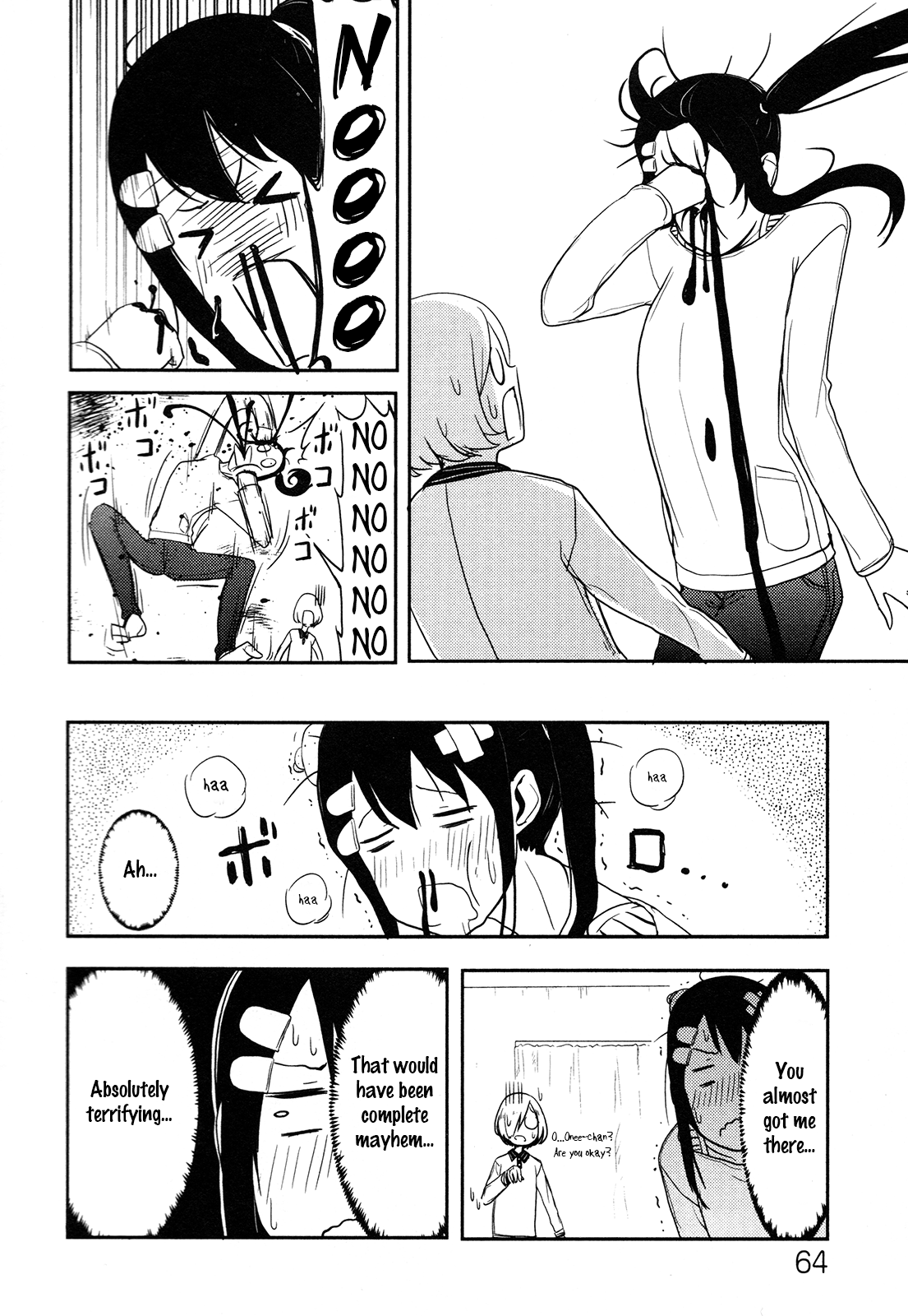 Anechuu! - Dekiai Monzetsu Minako-san No Shortcuts Out of Neetdom! 第24页
